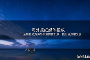 零封奖？！35岁索默本赛季意甲17轮完成12场零封，仅丢7球